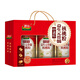Intellectual walnut powder, prebiotic bone marrow walnut powder gift box for middle-aged and elderly people, 1050g New Year gift gift for elderly people, nutrition for middle-aged and elderly people, 1050g*1 box