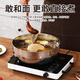 Meizhikou 316L stainless steel basin and basin, baking and egg-beating hot pot basin, household vegetable mixing basin, extra thick kneading and baking dough basin with lid, suitable for 2 people, 24cm with tempered lid 3L