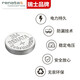 
Original suitable for GYA watch battery for men and women 6099G/6193G/6219L original watch battery 6167G