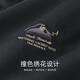 马克华菲（FAIRWHALE）金丝刺绣圆领短袖T恤男装2025夏季新款潮流黑色短t上衣1506 黑色 001 S 165