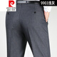 
Pierre cardin knitted spring and summer thin. Men's imitation mulberry silk trousers for men middle-aged business straight high waist non-iron silk trousers F9901# Navy blue 29 (2 feet 2 waist circumference)