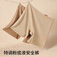 Muxin Liquid Foundation Pantalones de seguridad para mujeres Dos en uno 2025 Nuevas leggings de marisco invisibles Underwear Anti-Exposure Summer Summer Fin Style 1396 Dark Skin M 170 (120-140Jin [Jin es igual a 0,5 kg])