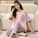 Pajamas en coton du nouveau modal pour le pantalon à manches courtes de la femme Summer Style mince pour les vêtements de printemps et d'été à la maison STAUSE FEMMES SM [9717] # Pantalons Cotton Cost M Sweet Cotton / Suggéré 80-100jin [Jin est égal à 0,5 kg]