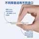 Ostomy leakproof ring plastic patch ring medical seal ring 12035 upgrade 12045 small white ring care products accessories [upgraded small white ring] 20 packs + 3 more pieces same as 12035 [thickness 2.5mm, inner diameter 18mm]