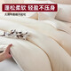 Nanjiren Xinjiang cotton quilt spring and autumn quilt core 150x200cm quilt dormitory single cotton mat quilt quilt four seasons Xinjiang cotton quilt-5Jin [Jin equals 0.5 kg] 180x200cm [dual use of bedding]
