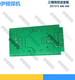 Ruijia Wechselrichterschweißmaschinenschaltplatte 24 Röhrchen Upper Platte Wechselrichterboard AC DC Argon ARC Handbuch 315 400 500 mit 16 3878 Röhrchen
