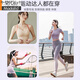 莫代尔跳绳防震专用运动内衣收副乳防下垂高强度训练健身背心文胸罩 紫色 L