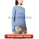 
Vivienne Westwood SS23 Saturn embroidered round neck pullover sweater for women Blue Blue XS