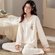 Muji com Muji com mismo pijama para mujeres en primavera y otoño Versión coreana de algodón puro de gran tamaño set de dos piezas de dos piezas de verano e invierno 82745 rosa gxt9923 color m (recomendado 7595jin [Jin iguala 0.5 kg])