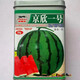 No. 1 No. 2 watermelon seeds, larval watermelon seeds, thin skin, early maturity, high temperature resistance hybrid generation, Jingxin No. 1 canned 50g