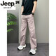 Jeep Spirit Pantalones de alta gama American Men's Summer Fino de moda Harema suelto Pantalones para hombres jóvenes Pantalones rectos de pierna ancha New Gray L sugiere 125-140Jin [Jin equivale a 0.5 kg]