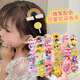 Kleine Mädchen Haarkarte Mädchen süße Babykarte 70 Stücke Kinder Internet Promi Haarclip Haarzubehör BB Clip Hauptbild 70 Stück Set Set Set