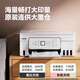 
Canon G3881/G3891/389O automatic double-sided printer color ink bin household small copy and scanning all-in-one wireless connection to mobile phone student home office G3881 [wireless double-sided + remote printing + three-in-one] package three [official standard + original black color ink 4 bottles]