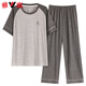 Yalu Light Luxury Bingsi Modal trousers Short-sleeved pajamas for men's summer youth extra-large size Jin [Jin equals 0.5 kg] Refreshing home clothing set AL9902 Modal - Short-sleeved trousers 3XL [150-170Jin [Jin equals 0.5 kg]]