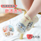Sommer dünne atmungsaktive Baby-Baumwollsocken Cartoon-Schuhe und Socken, die nicht rutschende Babygurtboden Socken zufällig Farbe 6 Paare 1-3 Jahre (m) abgeben (m)