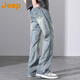 JEEP [Light Luxury Series] Jeep High Street Micro Flare Jeans Men's Loose Straight-Piece American Pants 9901 Black-Style Regular 3XL _[180-200Jin[Jin equals 0.5 kg]]