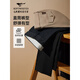 Septwolves [Black Technology Anti-Frackling] Septwolves Casual Hosen Herrenhosen leicht zu sorgen, ohne die Modehosen Geschäftsleute zu bügeln [kein Bügeln] Khaki 1D1E10402905 Natural Anti-Resistant 31 A17078a