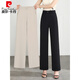 Pier Cardin Elástico Pantalones sueltos de la cintura alta de mediana edad Pantalones rectos de las mujeres de las mujeres primavera y verano Nuevos pantalones de pierna ancha estrechas Pantalones casuales Color de albaricoque (9221) l 28 (circunferencia de la cintura 2 pies 1)