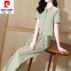 Pierre cardin fashion suit for women in summer 2025 new fashionable slim round neck short sleeve shirt straight trousers two-piece set for women 12608-Black suit 3XL [recommended 140-155Jin [Jin equals 0.5 kg]]