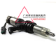 QIANBAI EXKRABER KATO HD1430V 6M60/9720 Kraftstoffeinspritzungsbaugruppe Elektronischer Injektionsmotor 095000-5450 Kato 1430 V im Inland hergestellt [ein Kraftstoffinjektor]
