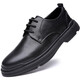 UETEEY2025 autumn and winter leather shoes men casual British Martin boots men real I leather Korean style trendy work shoes low top men's shoes 100 brown 9922 44