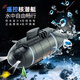Suji Fernbedienungs -U -Boot Kinderspielzeug Atom -U -Boot -Ladung Kernmodell Boat Fischtank Wassertank Mini Yacht Simulierte Schnellboot Sky Blue_Large Wasserdrucktank kann suspendiert werden.
