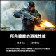 ASUS (ASUS) TUF XIAO Jingang 27 pouces 2k Monitor High-Rafresh E-Sports FASTIPS Afficher 0,3 ms Réponse intégrée Double haut-parleurs G-Sync 2K300Hz Lift VG27AQML5A Battle Kill 27