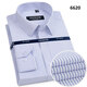 PDG Yager Yagel Shirt Men's Men's à manches longues 2025 Spring and Automne New Business Casual Cotton DP Ironing Shirt à manches longues 6628 38