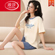 浪莎（LangSha）女士短袖睡衣套装夏季薄款棉大码夏天家居服可外穿休闲春秋卡通 GXT6636 M (建议75-95斤)