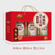 Intellectual walnut powder, prebiotic bone marrow walnut powder gift box for middle-aged and elderly people, 1050g New Year gift gift for elderly people, nutrition for middle-aged and elderly people, 1050g*1 box