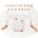 Huggies Soft Cute Star Corgi Pants Pull-Up Pants L32 Tablets (9-14kg) Diapers Soft Glutinous Stickers