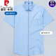 Pier Cardin High-End Long Velvet Cotton Kurzarmhemd für Männer 2025 Sommergeschäft lässig atmungsaktiv und hautfreundliches Hemd WZ-DX6624-Purpur 5XL 45
