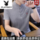 花花公子（PLAYBOY）品牌秋季刺绣立领t恤男士短袖复古唐装风男装半袖潮牌冰丝潮流 9193黑色 XL 100-125斤