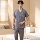 Pyjamas masculin en pyjamas en trois pièces Summer Cloud mince coton 2025 Nouveau pantalon à manches courtes shorts de costume d'été C301 Gris foncé xl (recommandé 120-140jin [Jin est égal à 0,5 kg]))