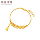 Lufu Jewelry vaut beaucoup d'argent et beaucoup de pièces de cuivre et de bracelets en or sont donnés en cadeaux. Prix par F63G0076DS 8,01 grammes (y compris le coût de la main-d'œuvre 841 yuans) Les pièces de cuivre valent beaucoup d'argent