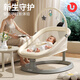 ULOP baby rocking chair, electric rocking chair, a magic tool for coaxing babies, newborn meet-and-greet gift and full-month gift, baby products cradle, rocking chair, rocking bed recliner, a magic tool for newborn babies to sleep, khaki mosquito net + soothing toy stand + double-sided sleeping mat