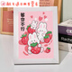 柿柿如意手工扇贴画儿童女孩手工diy制作材料包兔子带框摆台画 7027大吉大利 画布钻石工具【无相框】