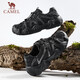 骆驼（CAMEL）【云山】网面户外徒步登山休闲丑萌鞋情侣 G15S076104 黑色 42