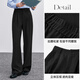 Shandubila Interview Business Examination Commuting Suit Suit Women's Autumn Drape Slim Suit Jacket Casual Pants Two-piece Set