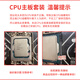 
Asus i5/i7/i9KF H410/510/610 B460/560/660 Z490/590/690 motherboard CPU set i5-12600KF+B660 boutique Jiuxin disassembled motherboard CPU set