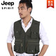 JEEP SPIRIT Workwear Vest Men's Outdoor Sports Most Pockets Photography Fishing Overalls Tactical Running Tools Vest Black 4XL