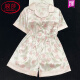 浪莎（LangSha）冰睡衣女夏季薄款短袖2025新款可爱学生可外穿夏天家居服 浅黄色 #YX-9214 XL 【116-130】斤