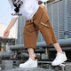 
Playboy (PLAYBOY) cropped pants men's summer thin casual shorts teenager tooling loose quick-drying straight-leg design sense cropped pants 6629 black 2XL