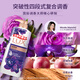 LUX Shower Gel Set Youlian Charming Skin 680G + Mugwort Camellia 680G Fragrance Long-lasting Fragrance