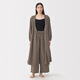 
MUJI (MUJI) Women's Soft Yarn Trousers Women's Pajamas Home Pants Can Be Outdoor 25 Years Fall FD1M3A5A Dark Coffee M (160/66A)