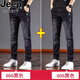 JEEP SPIRIT2025 summer thin jeans for men loose straight stretch versatile black ice silk casual trousers 606 gray + 6636 black versatile L 30/[115-125Jin[Jin equals 0.5 kg]] Recommended reference size chart