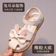 Chaussures de filles Xier pour enfants Chaussures de la princesse pour enfants 2025 Nouveau sac d'été Sac à semelle douce sandale rose SOLE SOLE SANDAL [BEAK Taille 26]