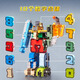 Xiaoxiaoqin Digital Deformation Toy Roboter King Kong Kinderblockversammlung Briefe 3-6 Jungen Geburtstagsgeschenk 10 Digitale Roboter-Einzelverformung + Multi-Combination