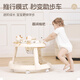 Angi Baby Baby Walker Ajustable High and Low Baby Walker Trolley Multifuncional Música Música Música Cami de leche [Placa de música de juguete + Pie de pie + disparo] Regalo de Walker Walker Año de Walker Multifuncional