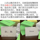 Cartes à mots anglaises pour les écoles primaires du pays, spéciale pour l'apprentissage de la méthode de la boîte de cartes Leitna, divisée en premier et deuxième volumes par grade, Hunan Shao Edition, 36e année, édition 2012, 701 images